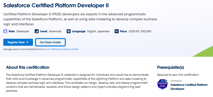 Trailhead Academy Exam Details