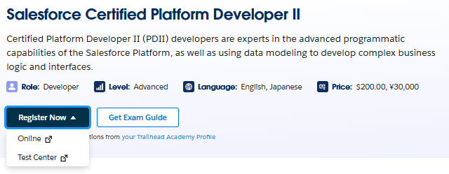 Trailhead Academy Exam Mode